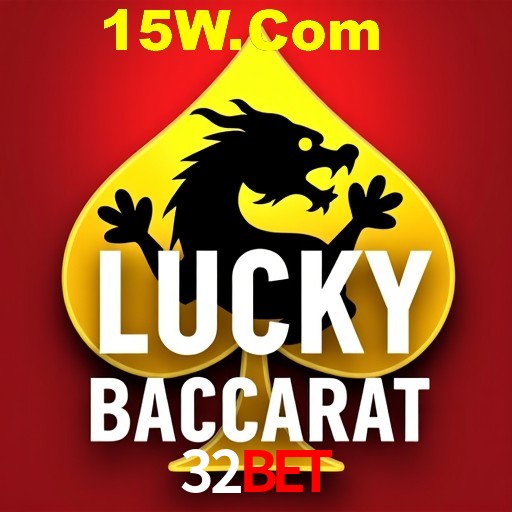 Seasonal Promotions 32bet