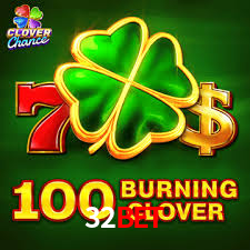 Football Betting 32bet